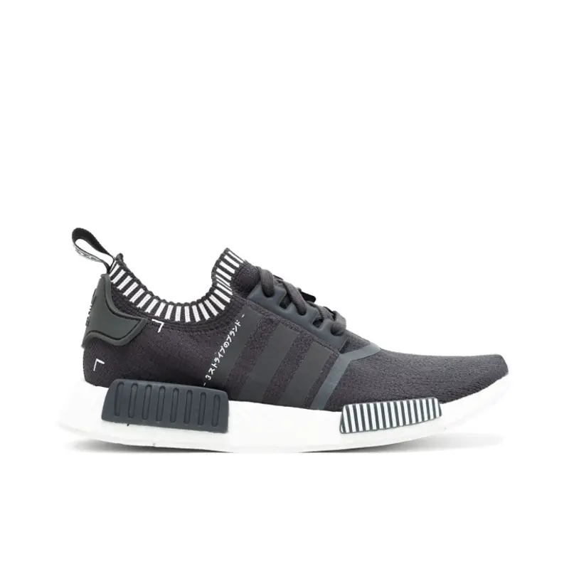 Adidas Japan Grey NMD R1