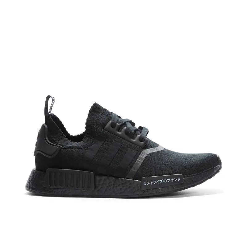 Adidas Japan Triple Black Primeknit NMD R1