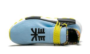 Adidas PW Solar HU NMD Inspiration Pack