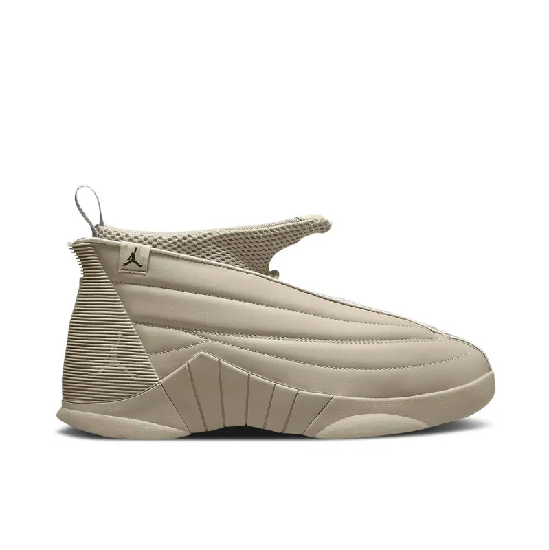 Air Jordan 15 Retro x Billie Eilish Beige