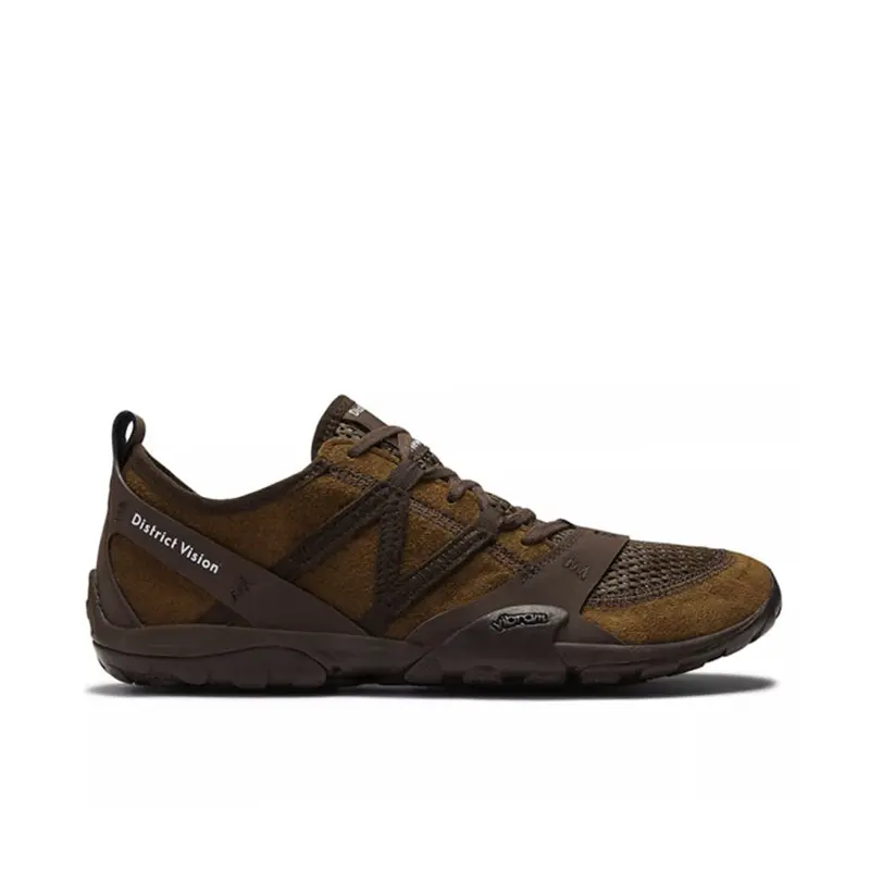 New Balance MT10 District Vision Desert Palm