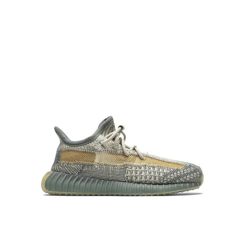 Adidas Yeezy Boost 350 V2 Israfil (Kids)