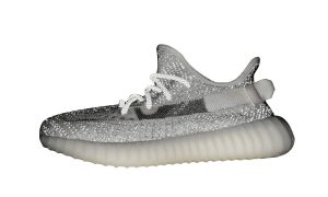 Adidas Yeezy Boost 350 V2 Static (Reflective)