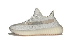 Adidas Yeezy Boost 350 V2 Lundmark (Reflective)