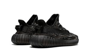 Adidas Yeezy Boost 350 V2 MX Rock
